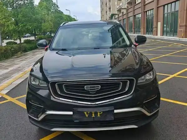 Geely Boyue 2020