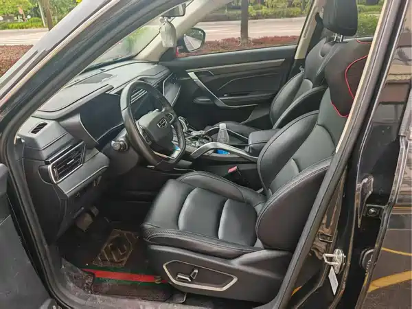 Geely Boyue 2020