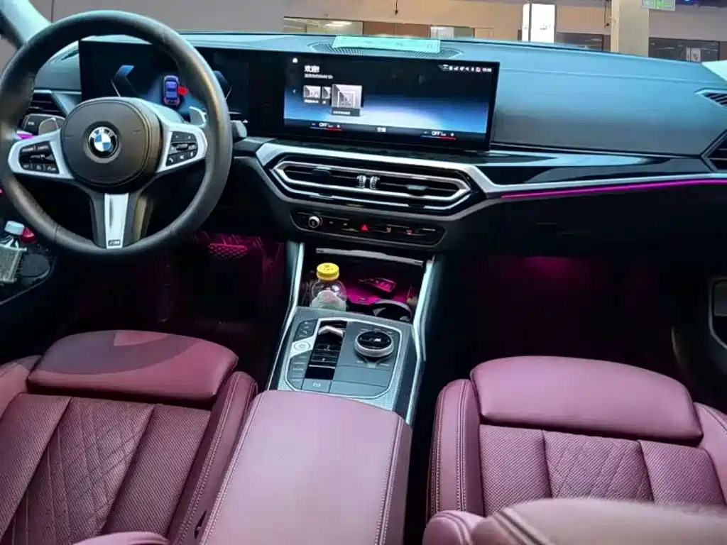 BMW 3 Series 2023