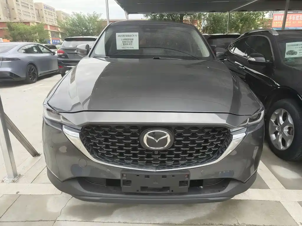 Mazda CX-5 2026