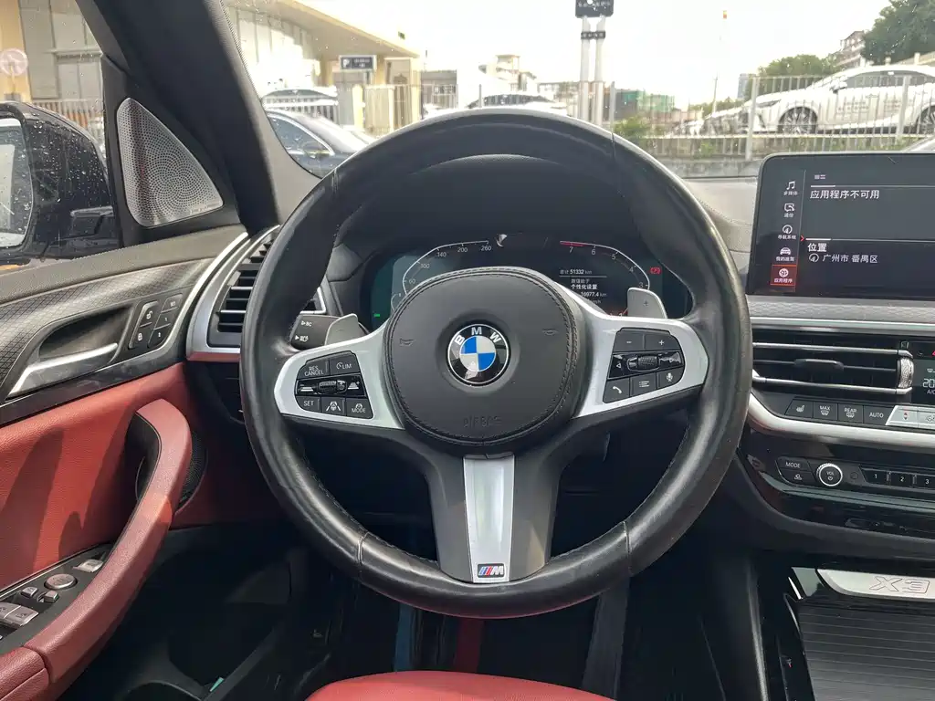BMW X3 2023 — фото 11
