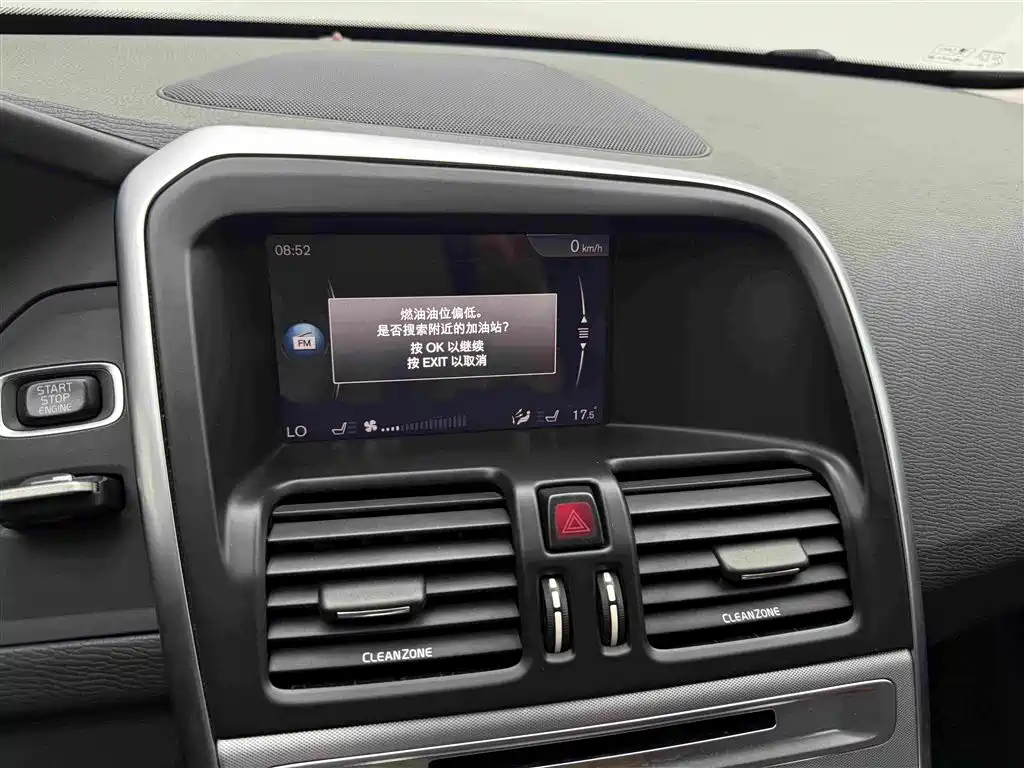 Volvo XC60 2017 — фото 15