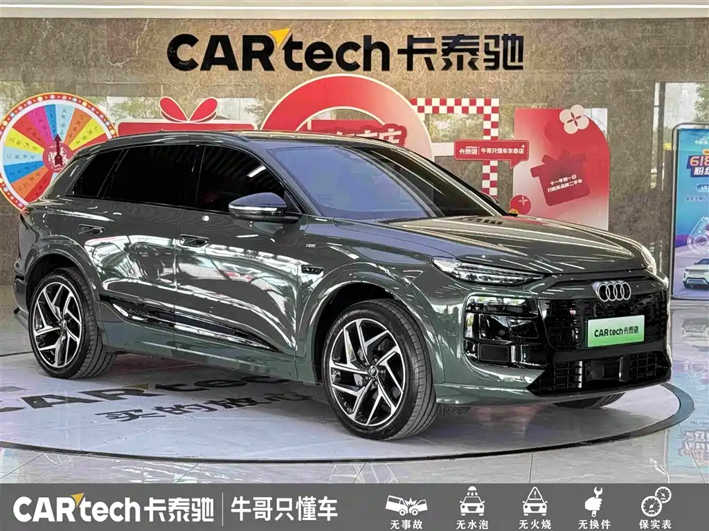 Audi Q6L e-tron 2026 — фото 3