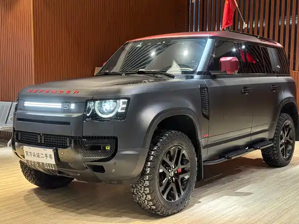 Land Rover Defender 2023