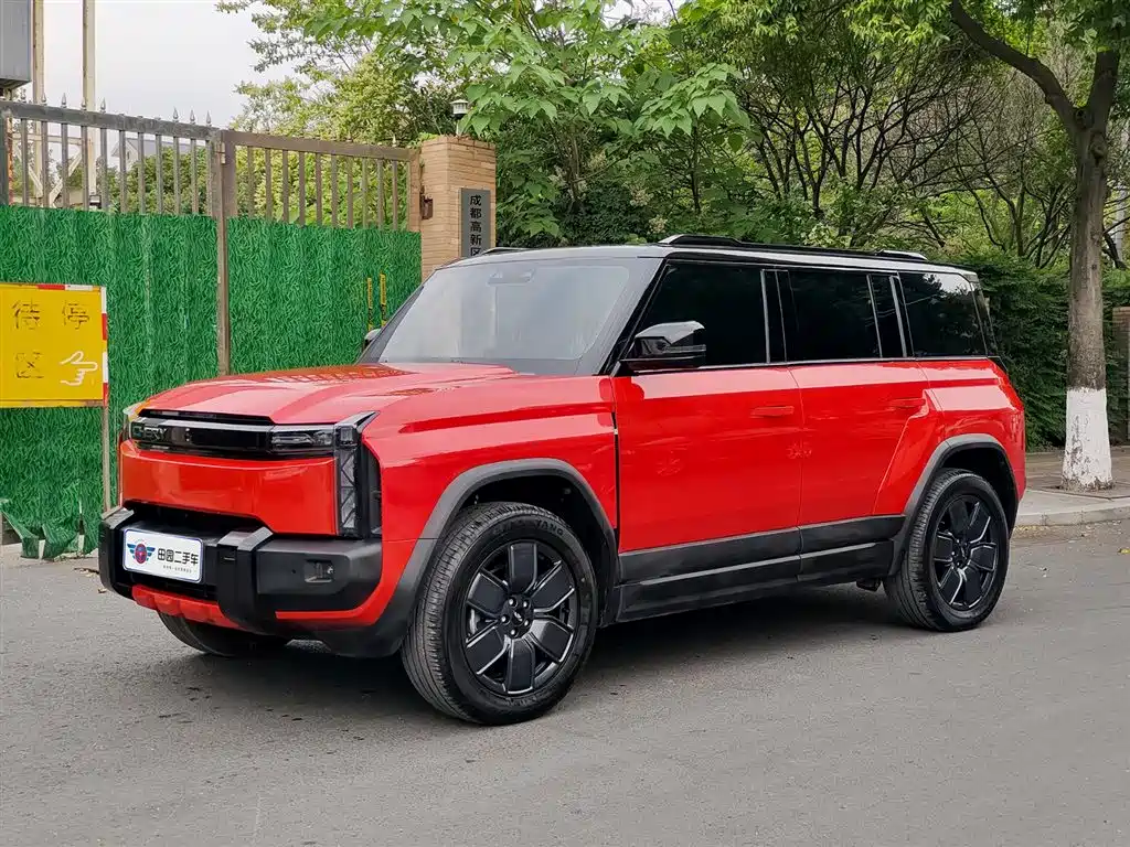 Fulwin X3 PLUS 2025