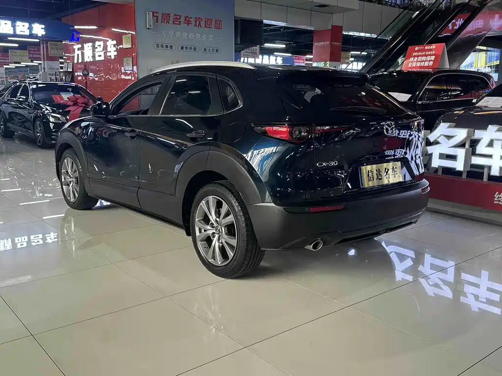Mazda CX-30 2022