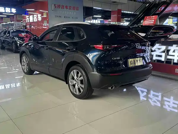 Mazda CX-30 2022