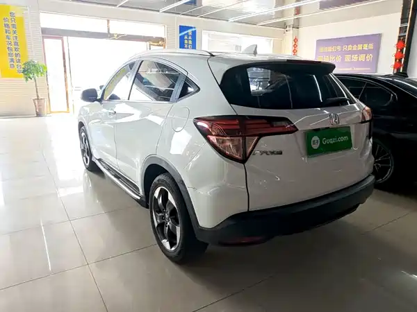 Honda Vezel 2017