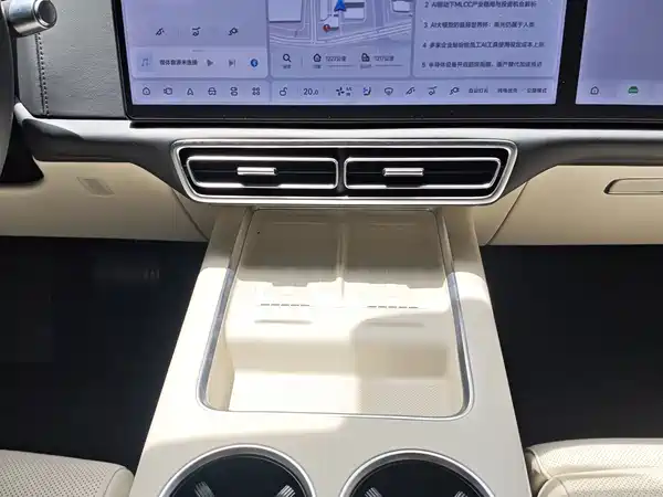 Li Auto L7 2024
