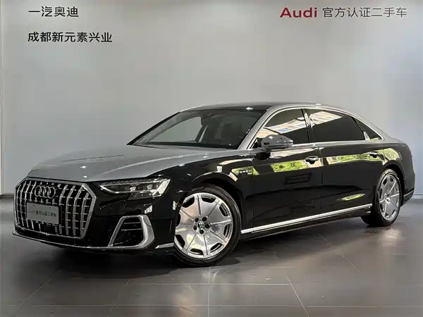 Audi A8 2023