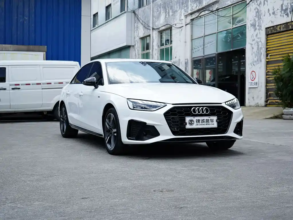 Audi A4L 2022