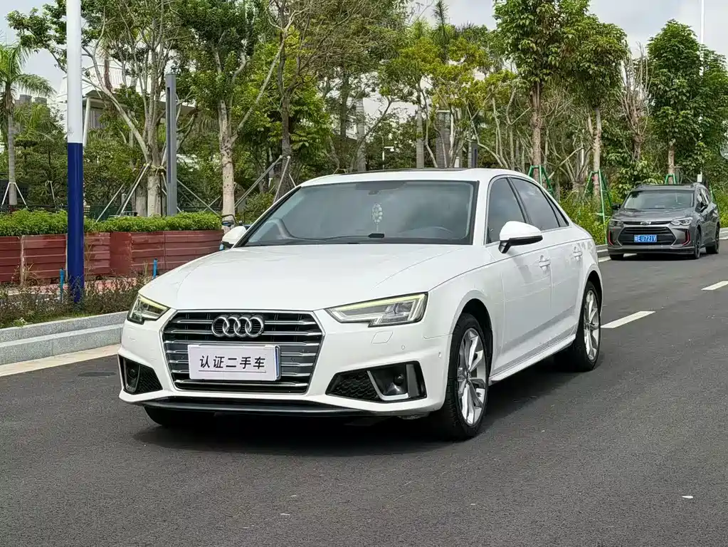 Audi A4L 2020