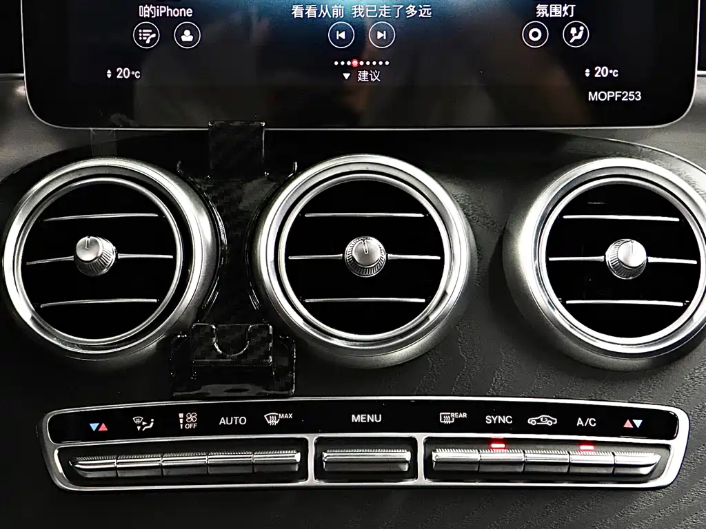Mercedes-Benz GLC Coupe AMG 2020 — фото 20
