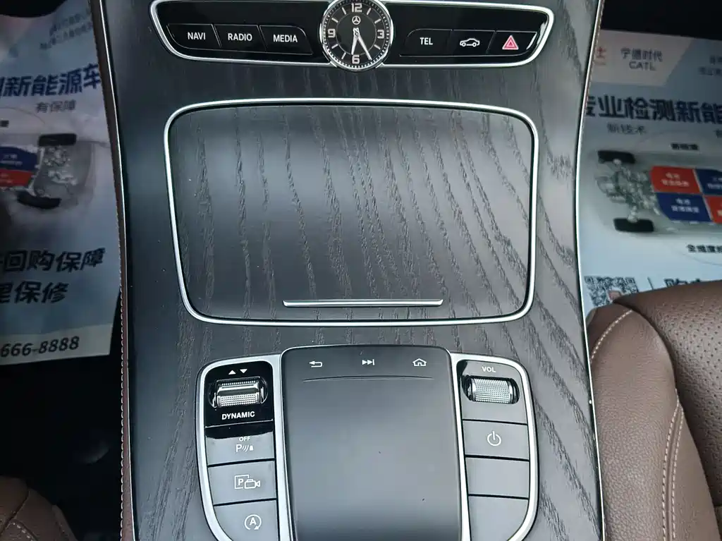 Mercedes-Benz E-Class 2020 — фото 26