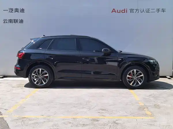 Audi Q5L 2024