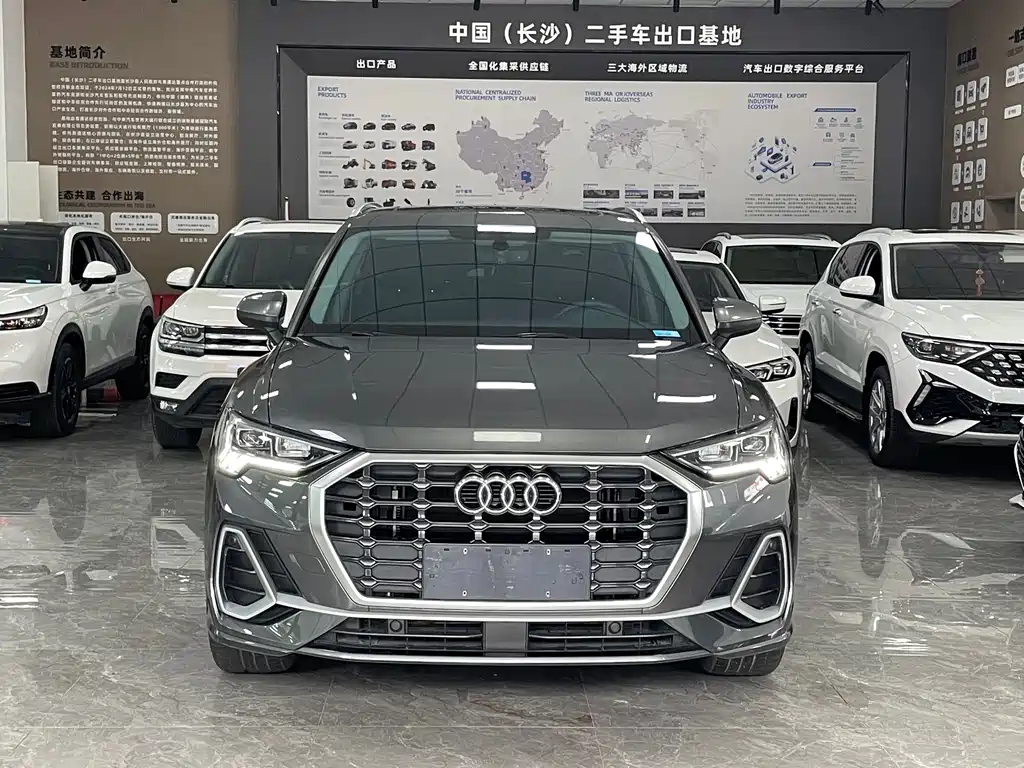 Audi Q3 2023