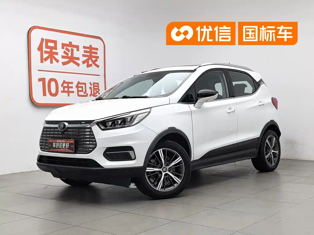 BYD Yuan New Energy 2019