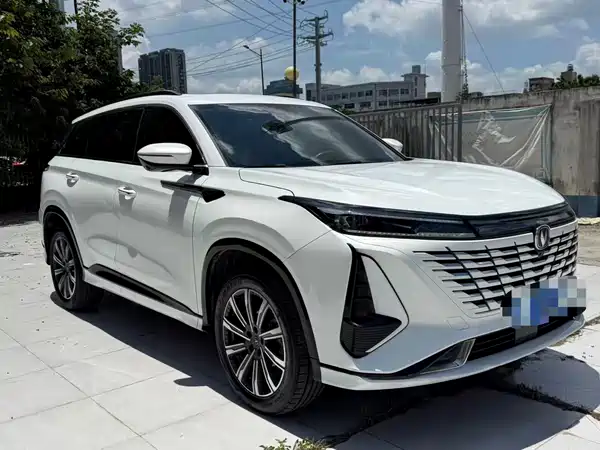 Changan CS75PLUS 2023