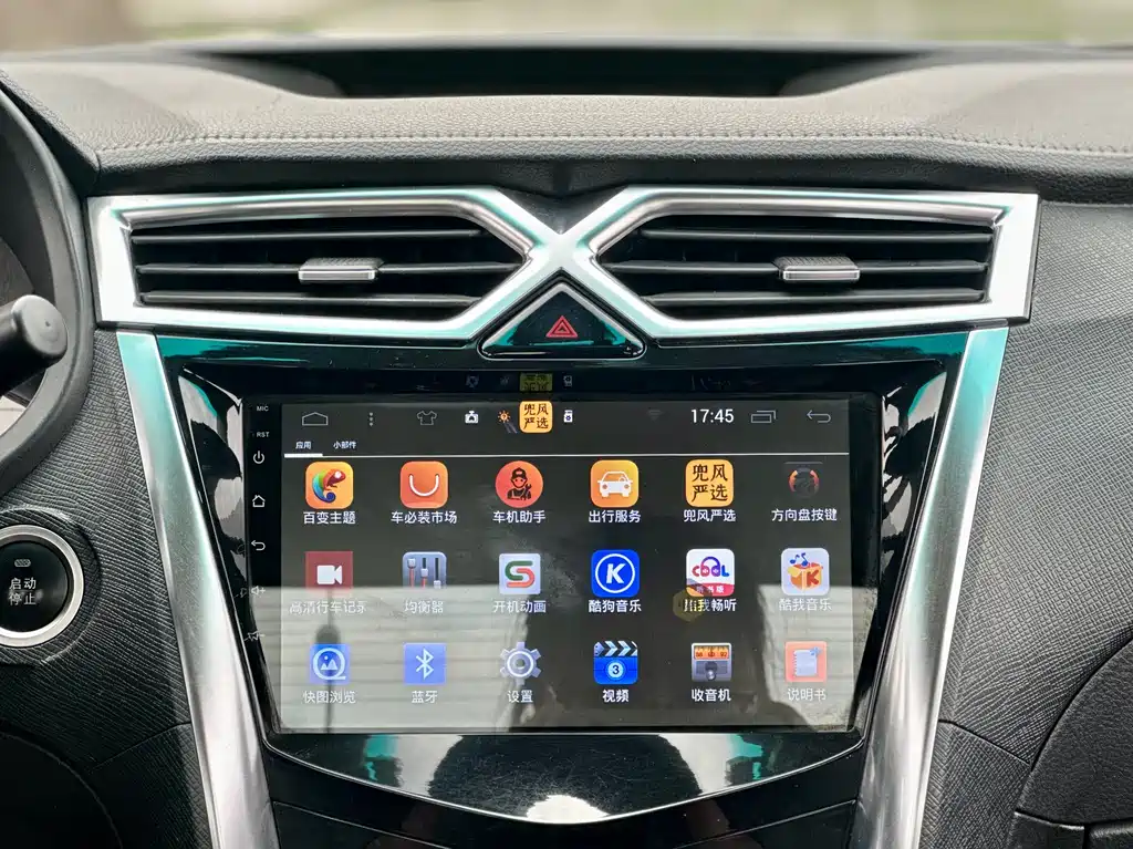 BYD F3 2017 — фото 32