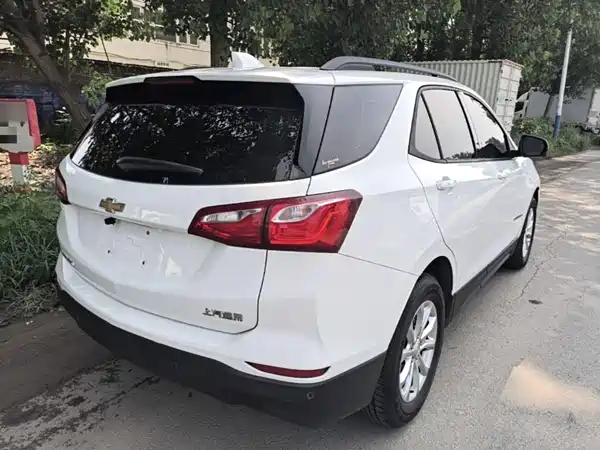 Chevrolet Equinox 2020