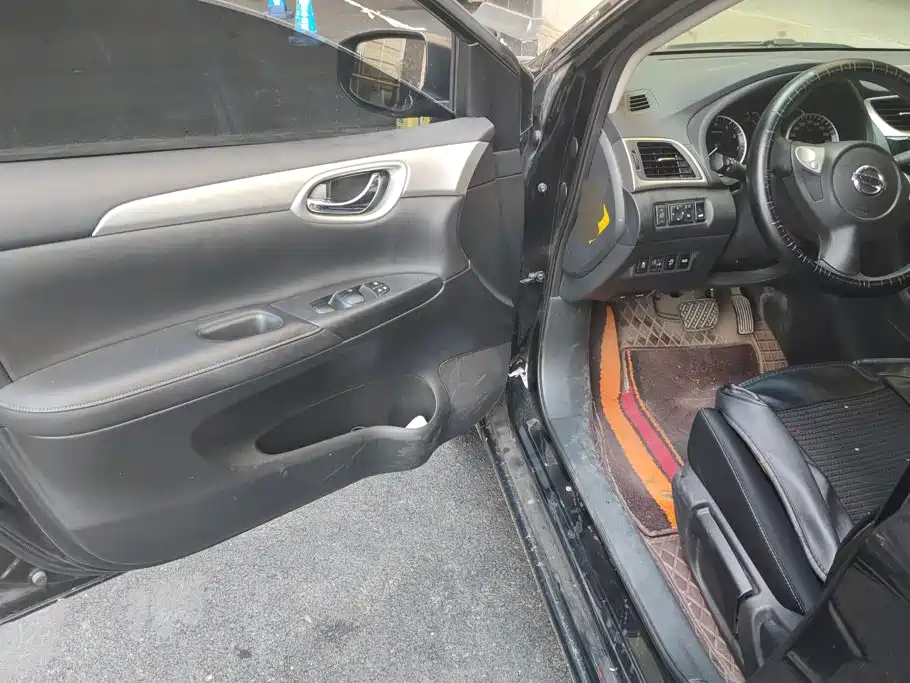 Nissan Sylphy 2023