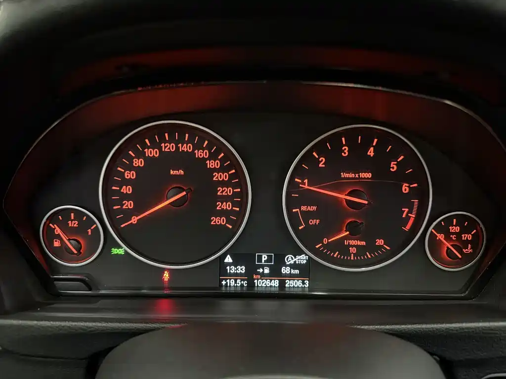 BMW 3 Series 2017 — фото 17