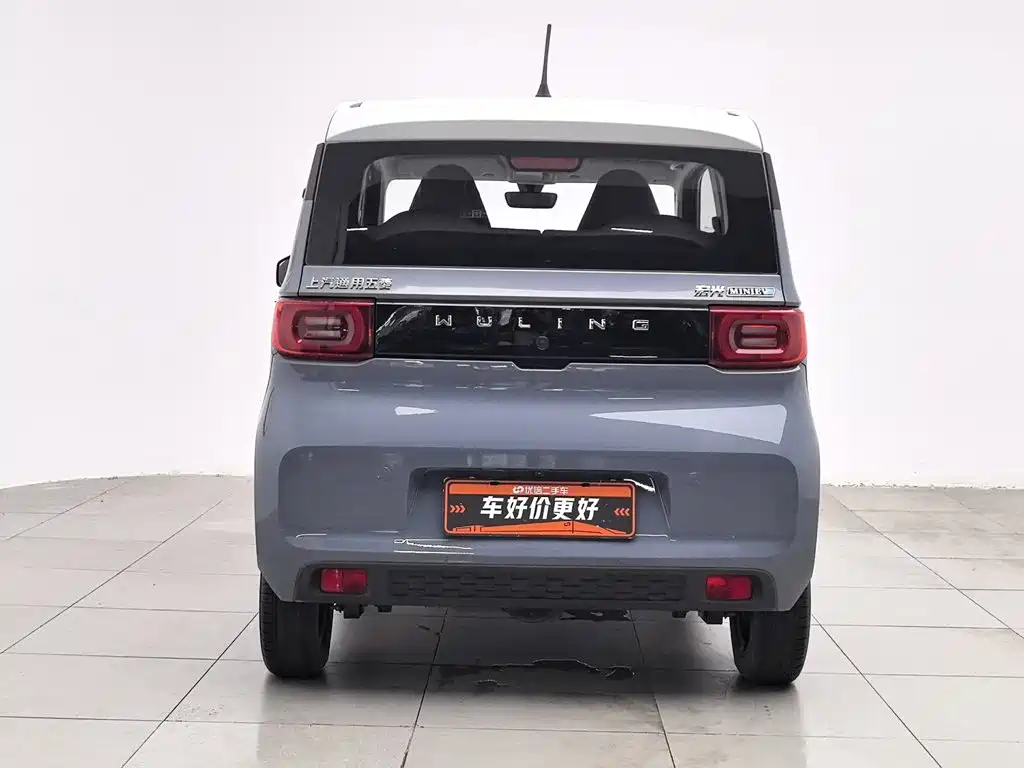 Wuling MINIEV 2021