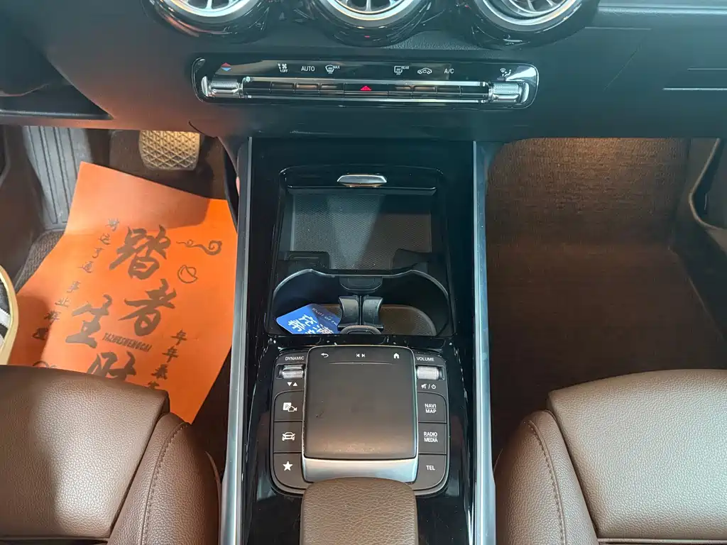 Mercedes-Benz GLB 2021