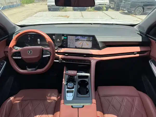 Changan CS75PLUS 2023