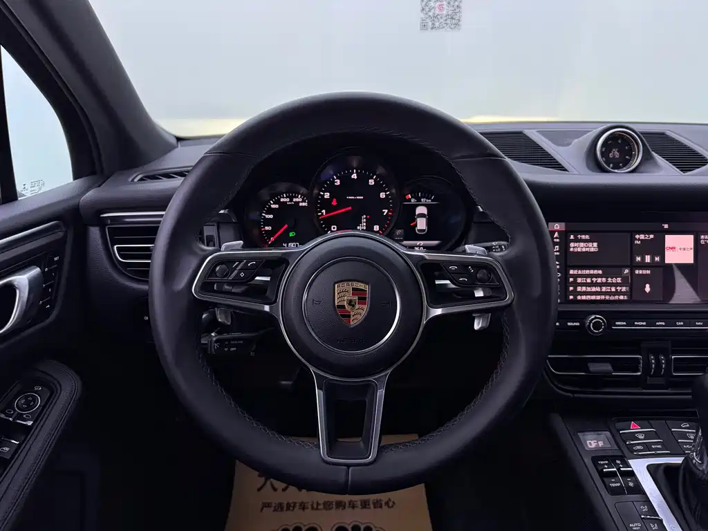 Porsche Macan 2019 — фото 10