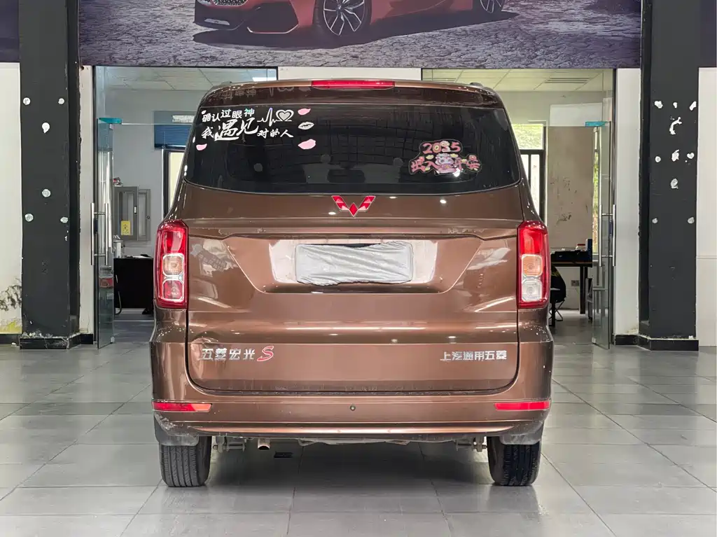 Wuling Hongguang 2018 — фото 11