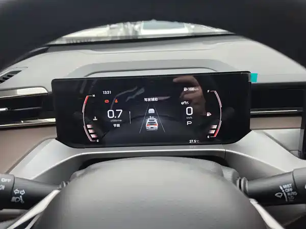 GAC Trumpchi GS4 2024