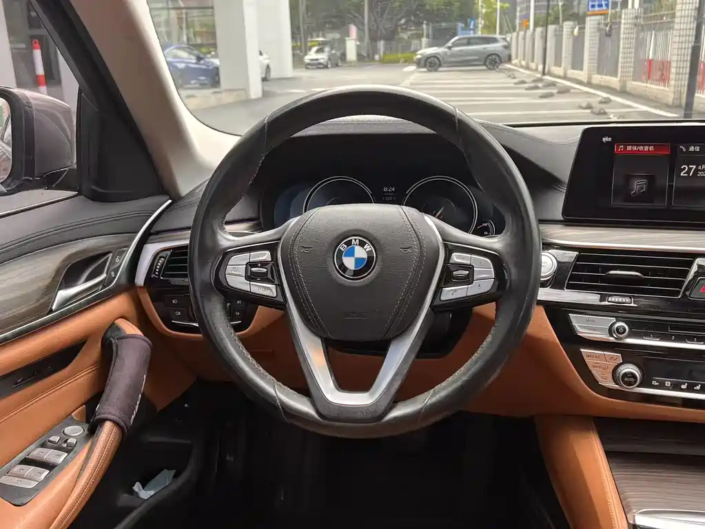 BMW 5 Series New Energy 2018 — фото 15