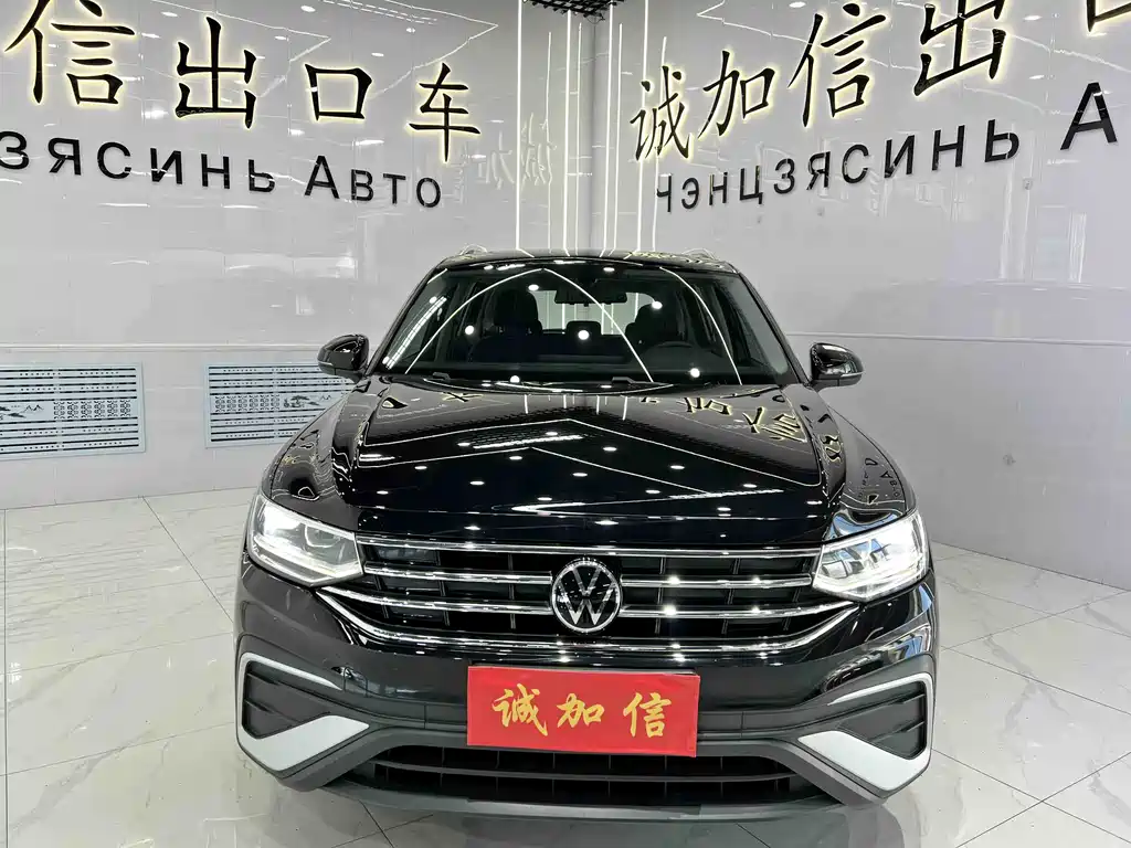Volkswagen Tiguan L 2023 — фото 2