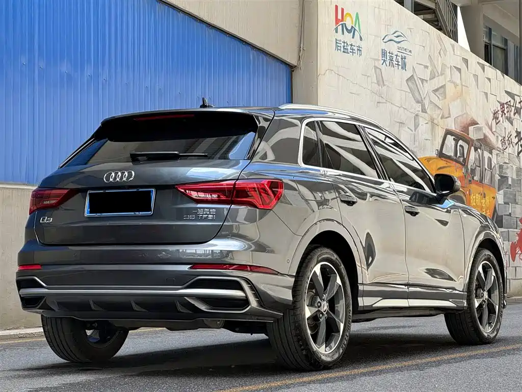 Audi Q3 2023