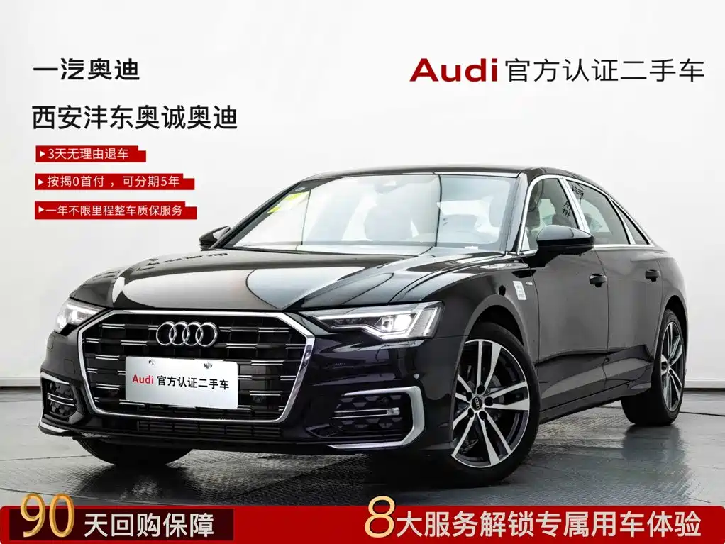 Audi A6L 2025 — фото 1