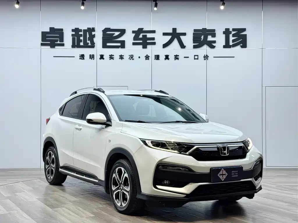 Honda XR-V 2022 — фото 1