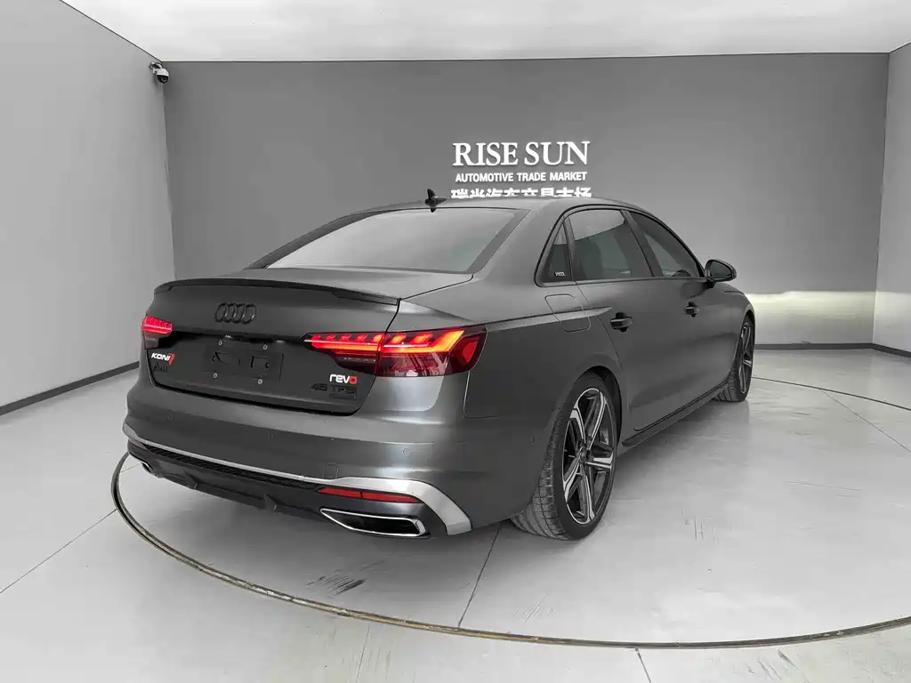 Audi A4L 2020