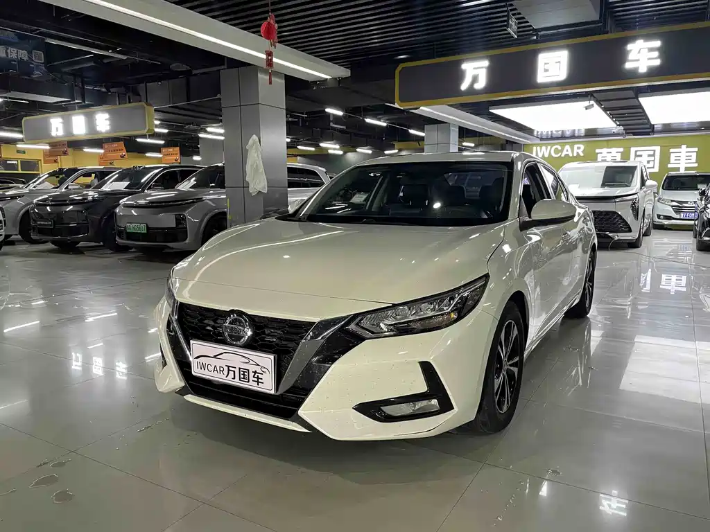 Nissan Sylphy 2020