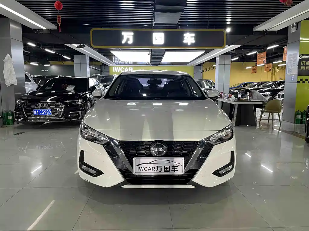 Nissan Sylphy 2020