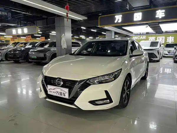 Nissan Sylphy 2020