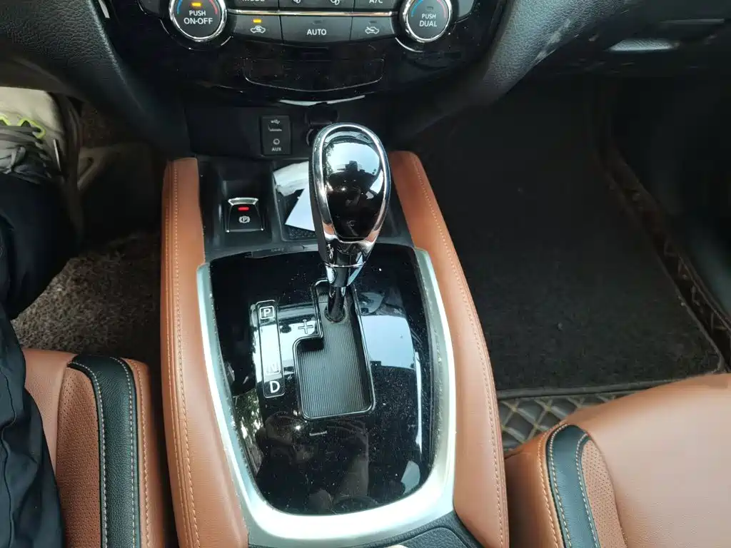 Nissan X-Trail 2017
