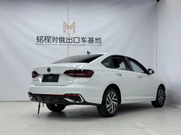 Volkswagen Lavida 2023