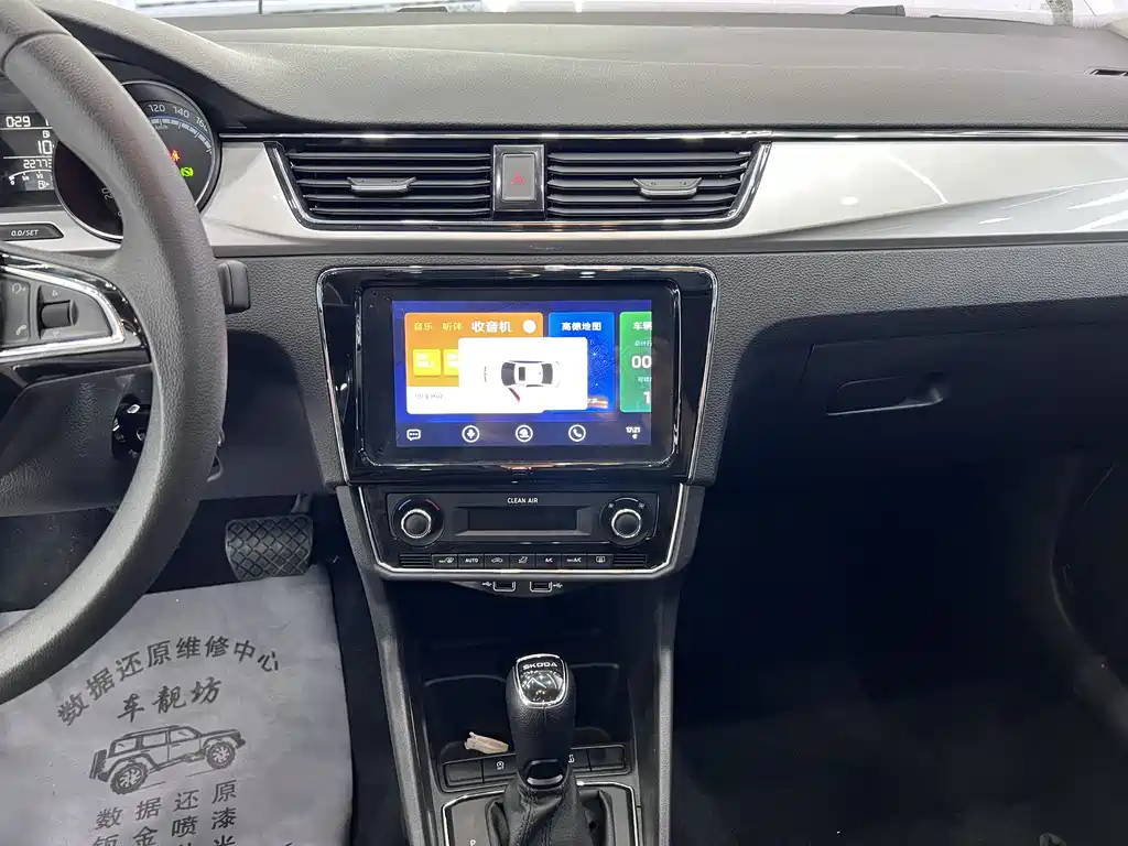 Skoda Rapid 2022 — фото 12
