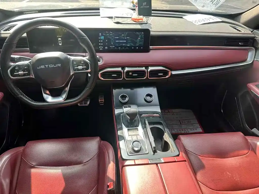 Jetour Jietu X70 PLUS 2021