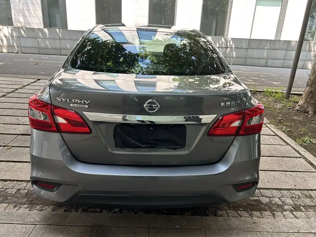 Nissan Sylphy 2024