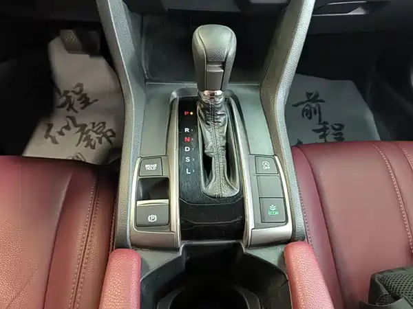 Honda Civic 2020