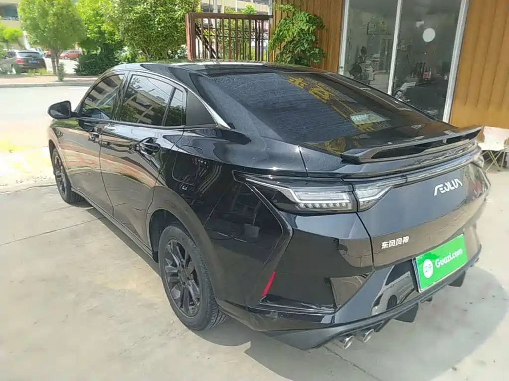 Aeolus Yixuan 2023