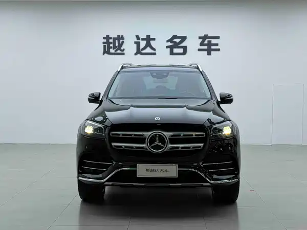 Mercedes-Benz GLS 2022