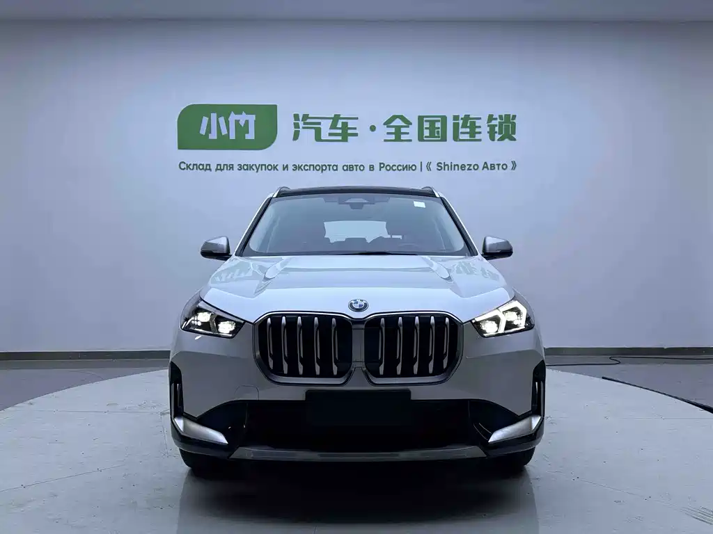 BMW X1 2023